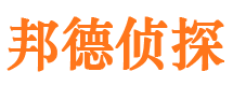 沁阳市婚姻出轨调查